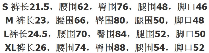 YG1108-1 Women Yoga Shorts